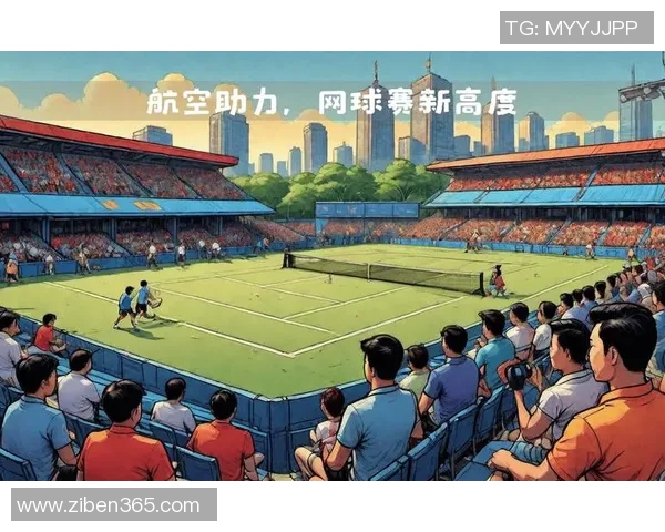 武汉网球队技术分析与发展策略探讨助力网球运动新高度